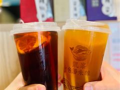-凯峰鱼汤米线(金利達店)