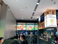 -蔡澜Pho·越南粉餐厅(海上世界店)