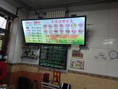 -春雨羊汤店(广开四马路总店)