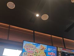 -达美乐比萨(西客站北店)