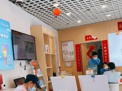 -中国联通(徐家汇路营业厅)