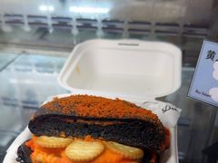 -Max Bakery 阿唛手作