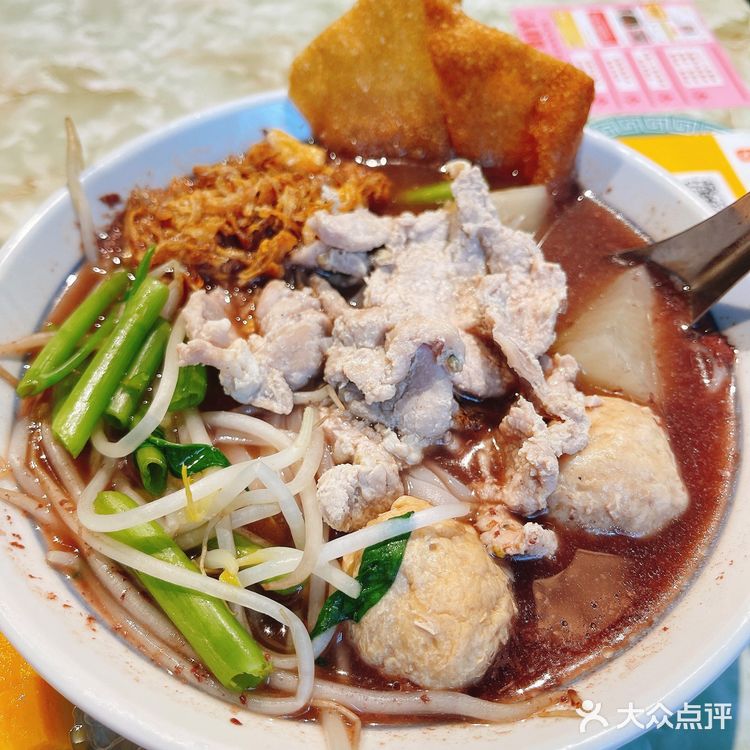 人广泰国料理☆神童船面