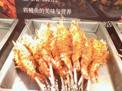 -福禧荟·海鲜自助