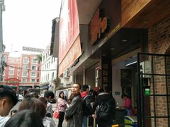 -细妹五香牛杂(步行街店)