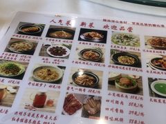 -香融府·烤鸭·家常菜(马家堡路店)