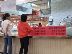 -世纪联华超市(江城店)