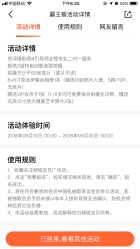 -倾城宝贝儿童摄影(广州天河店)