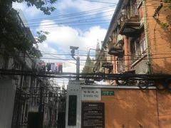 -上海鲁迅故居