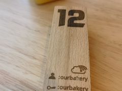 -OUR Bakery(中海环宇荟店)