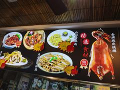 -大水车公馆·顺德菜·妈姐菜(均安店)