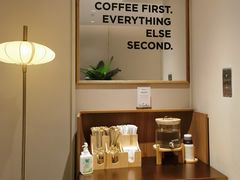 -Peet's 皮爷咖啡(海雅缤纷城店)