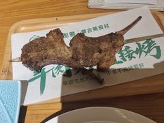 -娜仁图雅蒙古美食村(33小镇店)