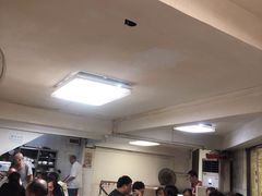-醉贤居