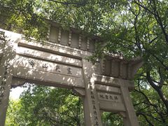 -灵岩山风景区