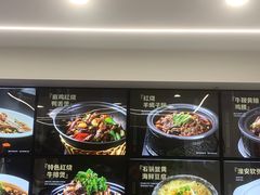 -王家大院·南京菜(湛江路总店)