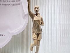 -温州博物馆