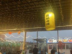 -清真·馬坡二旦烧烤(人生一串拍摄店)