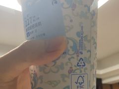 -星巴克(南京大世界店)