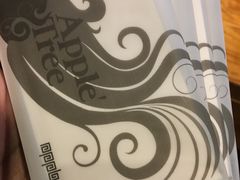 -苹果树下艺术餐厅(通州店)