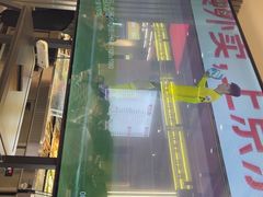 -河南前程·羊肉汤·烧烤(总店)