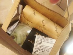 -布歌东京(德基BHG店)