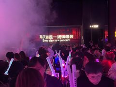 -MOSSO·Liveshow(M3香港广场店)