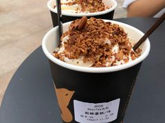 -BeauTea水仙(coco park店)