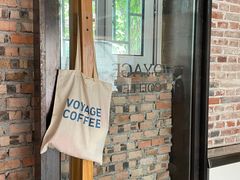 -VOYAGE COFFEE(北锣鼓巷店)