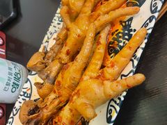 -谭家·钵钵鸡·蹄花·兔头(玉林南路店)