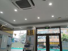 -安安宠医·臻爱宠物医院·宠保定点(营门口路分院)