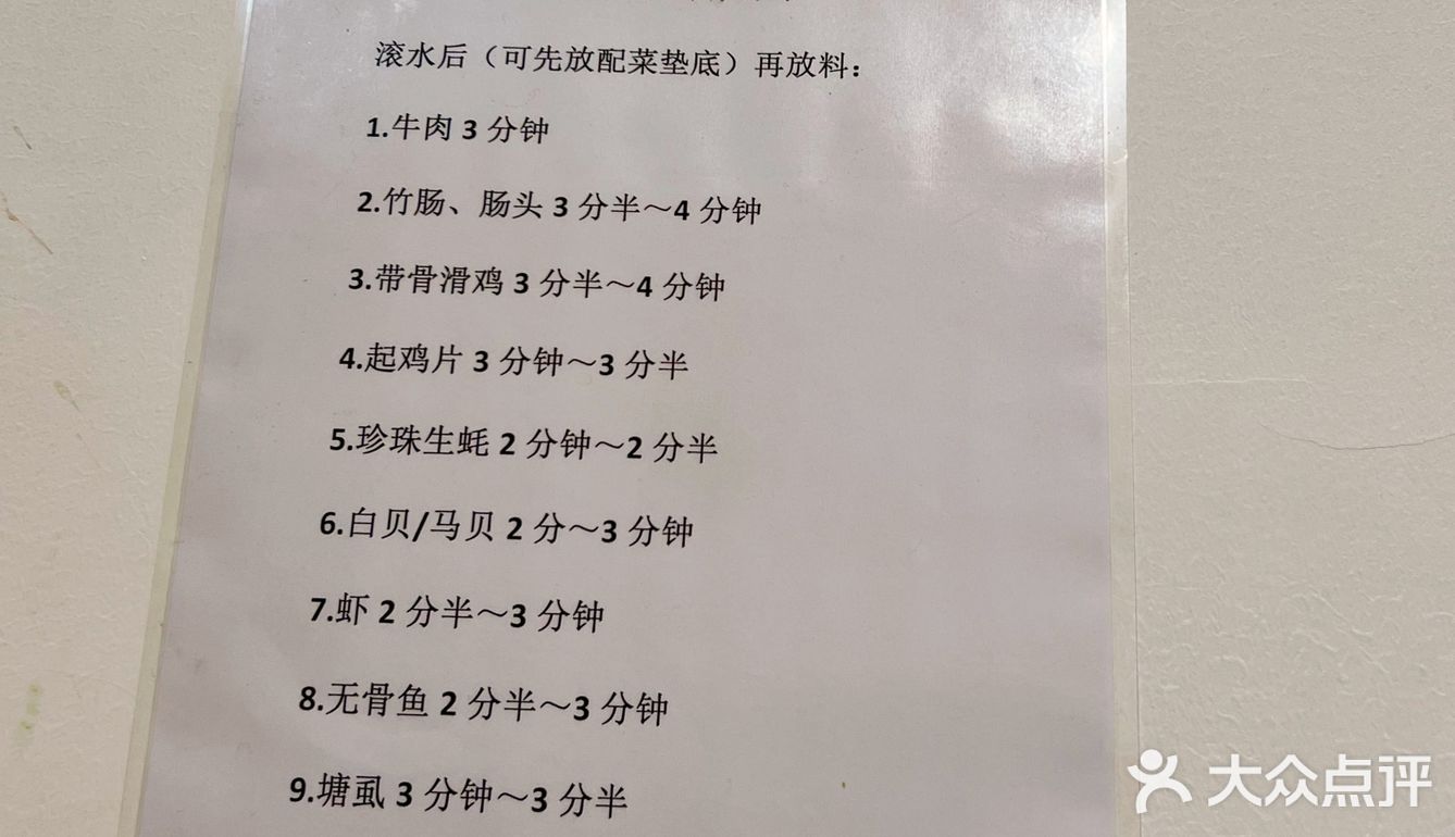 正炒面不会很干，正合我的口味