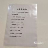 正炒面不会很干，正合我的口味