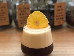 日出滑梯-COFFEE HOLIC(朝外SOHO店)
