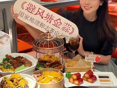 -避风塘·金牌店·夜宵(金玉兰店)