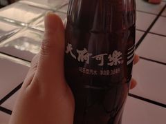 -小板凳(四公里店)