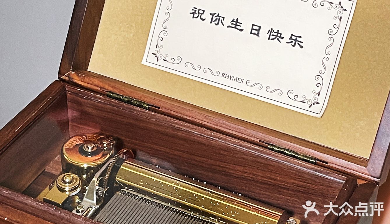 足够让我开心一整年的庆生宴，就在蘭頌餐厅🎂