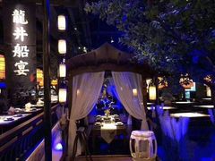 -绿茶餐厅(乐峰广场店)