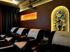 -江南足纪·影院足道·轻奢SPA(京基水贝店)
