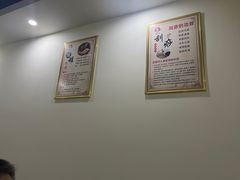-张钰强中医正骨推拿连锁(唐家人才公寓店)