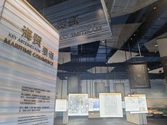 -珠海市博物馆