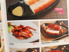 -太兴餐厅(小径湾店)