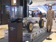 -drivepro(新天地北里店)