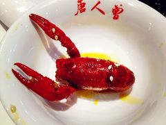iphone_upload_pic-大拙里·精致融合菜(沙湖桃源国际店)