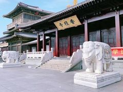 -香积寺