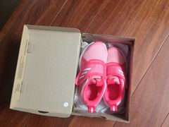 -宝大祥青少年儿童购物中心(南京东路店)