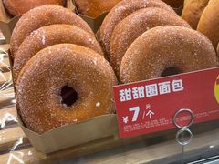 -味多美蛋糕(义和庄地铁店)