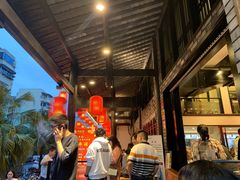 -鸡毛店·川菜(双楠店)