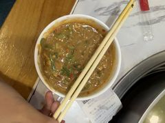 -大四喜·鲜牛肉火锅(洛阳大学城店)
