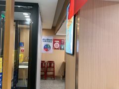 -蝎王府羊蝎子(北大地店)